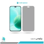 گلس هیدروژلی آنر 400 Lite پرایوسی – برند راک اسپیس