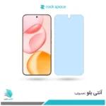 گلس هیدروژلی آنر 400 pro نسخه چین آنتی بلو - برند راک اسپیس