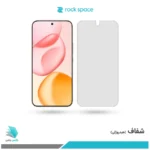 گلس هیدروژلی آنر 400 pro نسخه چین شفاف – برند راک اسپیس