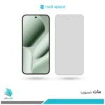 گلس هیدروژلی گوگل Pixel 10 pro XL مات – برند راک اسپیس