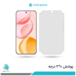 گلس هیدروژلی آنر 400 pro نسخه چین مات – برند راک اسپیس