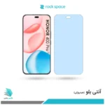 گلس هیدروژلی آنر 400 pro نسخه گلوبال آنتی بلو - برند راک اسپیس