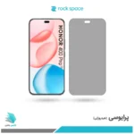 گلس هیدروژلی آنر 400 pro نسخه گلوبال پرایوسی – برند راک اسپیس