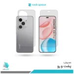 گلس هیدروژلی پشت و رو آنر 400 pro نسخه گلوبال مات – برند راک اسپیس