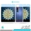 گلس هیدروژلی آنر Magic V2 آنتی بلو - برند راک اسپیس