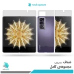 گلس هیدروژلی آنر Magic V2 شفاف – برند راک اسپیس