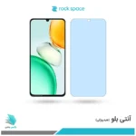 گلس هیدروژلی آنر 10 Play آنتی بلو - برند راک اسپیس