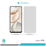 گلس هیدروژلی آنر X7d مات – برند راک اسپیس