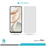گلس هیدروژلی آنر X7d شفاف – برند راک اسپیس