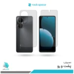 گلس هیدروژلی پشت و رو هوآوی Nova Y73 شفاف – برند راک اسپیس