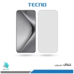 گلس هیدروژلی هوآوی Pura 70 pro plus شفاف – برند تکنو