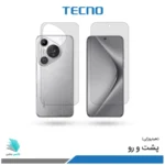 گلس هیدروژلی پشت و رو هوآوی Pura 70 pro plus شفاف – برند تکنو