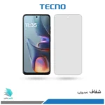 گلس هیدروژلی موتورولا E15 شفاف – برند تکنو