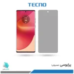 گلس هیدروژلی موتورولا Edge 50 fusion پرایوسی – برند تکنو