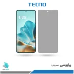 گلس هیدروژلی موتورولا Edge 60 fusion پرایوسی – برند تکنو