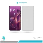گلس هیدروژلی موتورولا Edge 60 pro مات – برند راک اسپیس