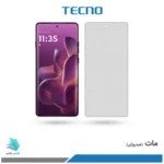 گلس هیدروژلی موتورولا Edge 60 pro مات – برند تکنو