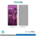 گلس هیدروژلی موتورولا Edge 60 pro پرایوسی – برند تکنو