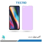 گلس هیدروژلی موتورولا G 5G plus آنتی پرپل – برند تکنو