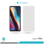 گلس هیدروژلی موتورولا G 5G plus شفاف – برند راک اسپیس