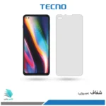 گلس هیدروژلی موتورولا G 5G plus شفاف – برند تکنو