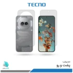 گلس هیدروژلی پشت و رو ناتینگ فون 2a plus شفاف – برند تکنو