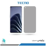 گلس هیدروژلی وان پلاس 10 pro پرایوسی – برند تکنو