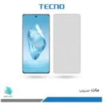گلس هیدروژلی وان پلاس 12R مات – برند تکنو