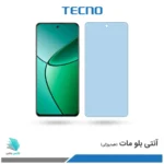 گلس هیدروژلی ریلمی 12 plus مات آنتی بلو – برند تکنو