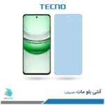 گلس هیدروژلی ریلمی C71 مات آنتی بلو – برند تکنو
