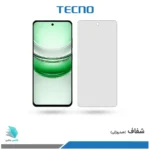 گلس هیدروژلی ریلمی C71 شفاف – برند تکنو