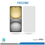 گلس هیدروژلی ریلمی C75 شفاف – برند تکنو