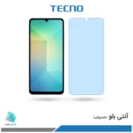 گلس هیدروژلی سامسونگ A06 5G آنتی بلو - برند تکنو