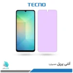 گلس هیدروژلی سامسونگ A06 5G آنتی پرپل – برند تکنو