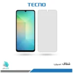 گلس هیدروژلی سامسونگ A06 5G شفاف – برند تکنو