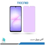 گلس هیدروژلی سامسونگ A07 آنتی پرپل – برند تکنو