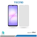 گلس هیدروژلی سامسونگ A07 شفاف – برند تکنو