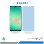 گلس هیدروژلی سامسونگ A26 مات آنتی بلو – برند تکنو