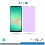 گلس هیدروژلی سامسونگ A26 آنتی پرپل – برند تکنو