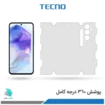 گلس هیدروژلی سامسونگ A55 شفاف – برند تکنو