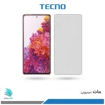 گلس هیدروژلی سامسونگ S20 Fe مات – برند تکنو