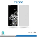 گلس هیدروژلی سامسونگ S20 Ultra 5G مات – برند تکنو