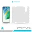گلس هیدروژلی سامسونگ S21 Fe 5G مات – برند راک اسپیس