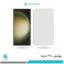 گلس هیدروژلی سامسونگ S23 Ultra مات – برند راک اسپیس
