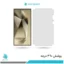 گلس هیدروژلی سامسونگ S24 Ultra مات – برند راک اسپیس