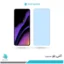 گلس هیدروژلی سامسونگ Z Flip2 آنتی بلو - برند راک اسپیس