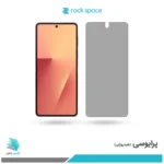 گلس هیدروژلی سامسونگ Z Flip7 پرایوسی – برند راک اسپیس