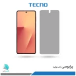 گلس هیدروژلی سامسونگ Z Flip7 پرایوسی – برند تکنو