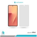 گلس هیدروژلی سامسونگ Z Flip7 شفاف – برند راک اسپیس