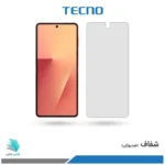 گلس هیدروژلی سامسونگ Z Flip7 شفاف – برند تکنو